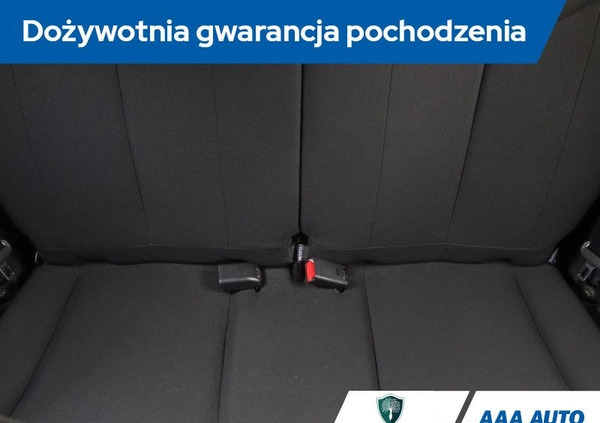 Toyota Aygo cena 43000 przebieg: 68464, rok produkcji 2016 z Poniec małe 211